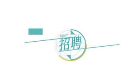 aIͶYF޹˾P2025깫_ƸˆTĹ